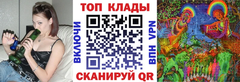 Купить наркотик аптеки Кулебаки гидра ссылки  Меф  Cocaine  ГАШИШ  МАРИХУАНА 