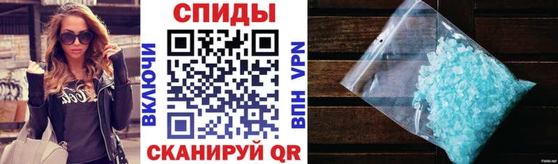АМФ 98%  где продают   Кулебаки 