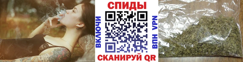 omg как войти  Кулебаки  Бутират бутик 