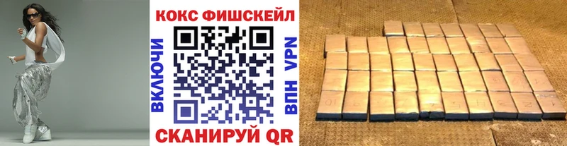купить наркотики сайты  Кулебаки  КОКАИН Эквадор 
