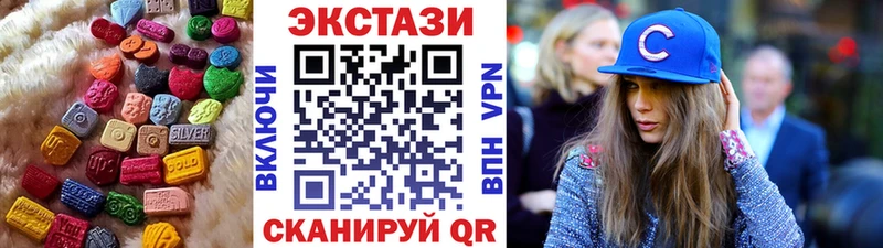 ЭКСТАЗИ TESLA  Кулебаки 
