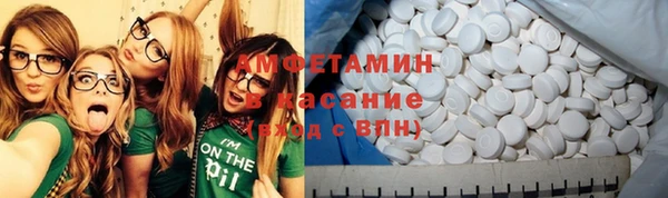 каннабис Алексеевка