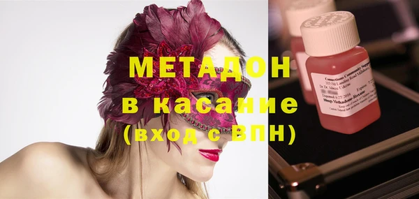 марихуана Алексин