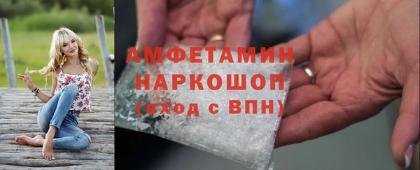 крисы Краснотурьинск