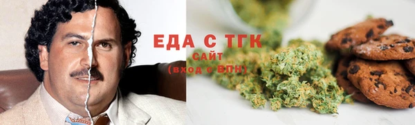 каннабис Алексеевка