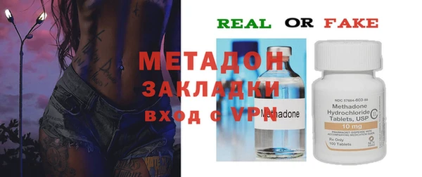 марихуана Алексин
