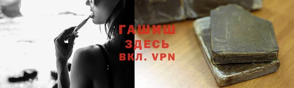 каннабис Алексеевка