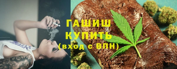 каннабис Алзамай
