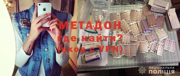 гидропоника Краснослободск