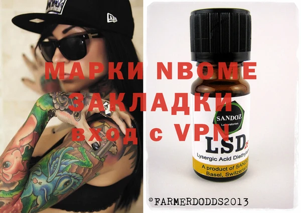 каннабис Алексеевка